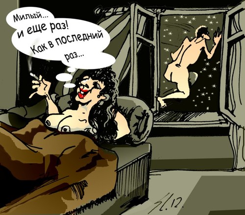 Cartoon: Keine (medium) by medwed1 tagged liebe