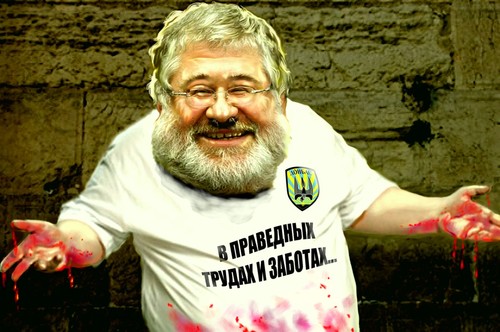 Cartoon: Kolomoisky (medium) by medwed1 tagged kolomoisky,ukraine,morder