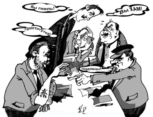 Cartoon: Neues aus Russland (medium) by medwed1 tagged politik