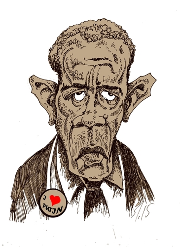 Cartoon: Obama (medium) by medwed1 tagged keine