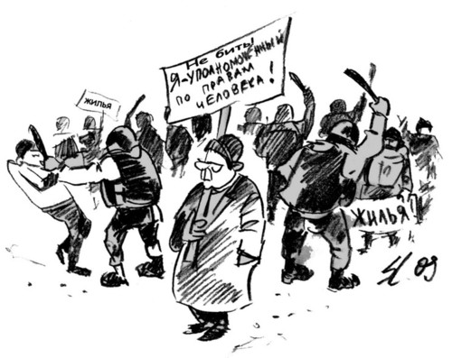 Cartoon: Obdusmann (medium) by medwed1 tagged schljachow,cartoon