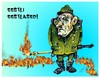 Cartoon: Estland 2015 (small) by medwed1 tagged estland,nazimarsch