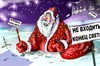 Cartoon: Weltende-21.12.2012 (small) by medwed1 tagged weinachten,new,jahr