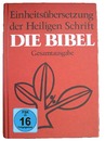 Cartoon: FSK 16 (small) by TomSe tagged bibel,fsk,jugendgefährdent