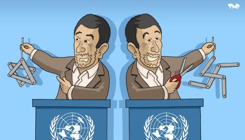 Ahmadinejad Ahmadinejad
