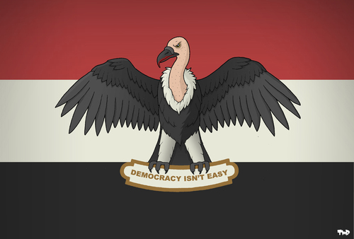 Egyptian Flag Egyptian Flag