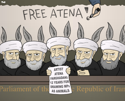 Free Atena Free Atena