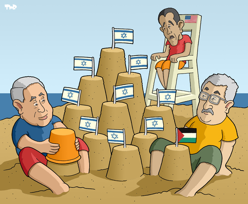 Israeli settlement policy Israeli settlement policy