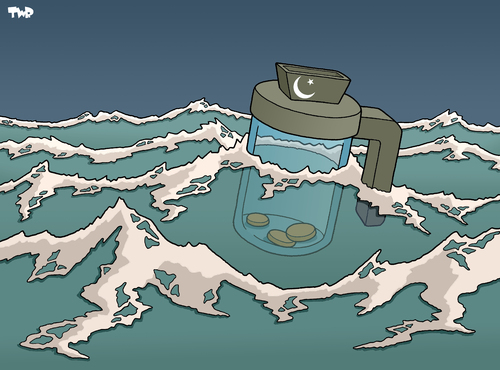 Pakistan relief effort Pakistan relief effort