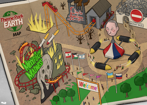 Theme park Earth Theme park Earth