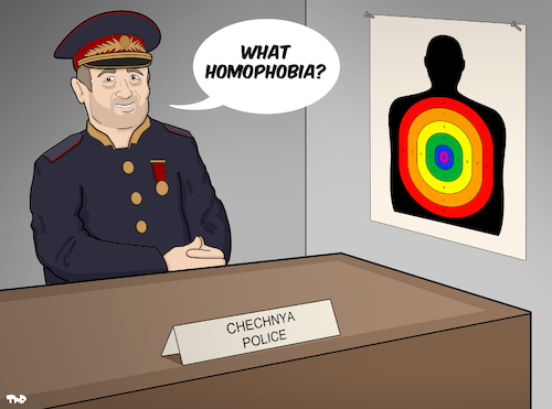 What Homophobia What Homophobia