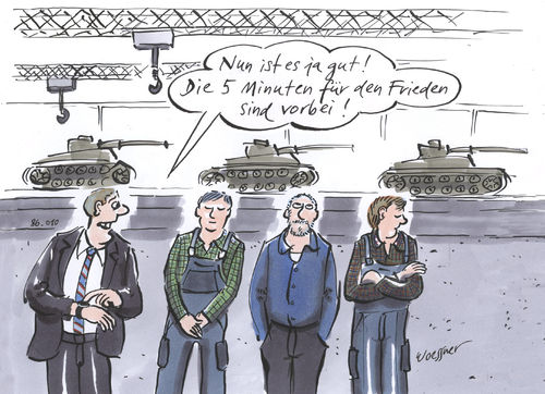 panzerfabrik panzerfabrik
