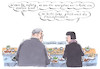 Cartoon: fl (small) by woessner tagged woessner,karikaturen,cartoons,umwelt,co,zwei,fleischkonsum,rauchen,suchtverhalten,image,keller,ausgestoßen,geächtet,missachtung,essgewohnheiten,diät,bilanz,fussaabdruck,ökologie,klima,klimaerwärmung,fleischfresser,raucher,vegetarier,veganer,konsumgewohnheiten,sucht,vegan,vegetarisch,verzicht,genuß,völlerei,carnivoren,fleischesser,fleisch,massentierhaltung,tierquälerisch,fleischproduktion,tierschutz