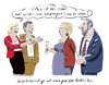 Cartoon: schwanger (small) by woessner tagged schwangere,frau,gesprächseinstieg,small,talk,dick,fett,spott,ironie,bösartig,irrtum,versehen,unbedacht,vorschnell,gesellschaft,benehmen,peinlichkeit,fettnäpfchen