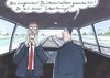 Cartoon: Schwellenangst (small) by woessner tagged schwellenangst,eisenbahn,zug,lokomotive,führer,psychologie,berufswahl,arbeit,arbeitsplatz