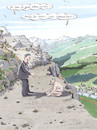 Cartoon: vertiert (small) by woessner tagged woessner,karikaturen,cartoons,nacktheit,anzug,ähnlichkeit,unterschied,differenz,hülle,kleidung,fassade,äussere,wanderweg,berglandschaft,gebirge,berge,dorf,vertiert,hochformat,extrovertiert,introvertiert,psychologie,philosophie,menschen,tiere,menschlich,tierisch,vermenschlichung,vertierung,vornehmheit,prollig,vornehm,gemein,niedrig,hochstehend,eingebildet