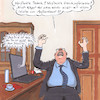 Cartoon: Videokonferenz Bildstörung (small) by woessner tagged woessner,karikaturen,cartoons,idioten,aussendienst,ausflippen,videoüberwachung,modern,digital,digitalisierung,internet,pc,computer,software,virtuell,online,offline,it,videokonferenz,bildstörung,vk,technik,panne,bild,ton,mithören,wutausbruch,meeting,peinlich,peinlichkeit,tonstörung,irrtum,zoom,zorn,beschimpfung,mobbing,kollegialität,zusammenarbeit,betrieb,betrieblich