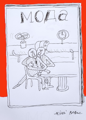 Cartoon: Cover Magazine (medium) by mihai boboc tagged voque