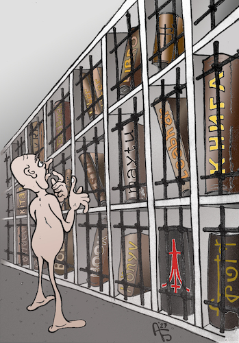 Cartoon: Bibliothek (medium) by Back tagged sperre,sperrung,untersagung,stopp,verbot,blockierung,zensur,information,informationen,angaben,auskünfte,auskunft,datenmaterial,bibliothek,kenntnis,können,bücherei,wissen,buch,sammlung