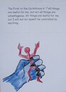 Cartoon: KEEP SELFCONTROL (small) by skätschup tagged apostel,paul,korinthians,bible,advice,keep,your,eyes,open