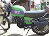 Cartoon: XT 500  READDY TO KICK AND ROLL (small) by skätschup tagged xt,500,yamaha,spezial,dampfhammer,einzylinder