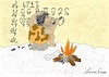 Cartoon: criation (small) by Oscar Fuchs tagged math2022