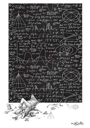 Cartoon: Repair (medium) by RAED KHALIL tagged math2022