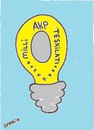 Cartoon: AKP MIT (small) by Seydi Ahmet BAYRAKTAR tagged akp,mit