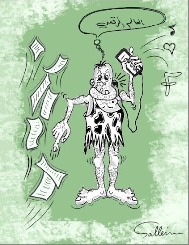 Cartoon: Digitization (medium) by sally cartoonist tagged digitization