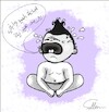 Cartoon: Eid Al Fitr (small) by sally cartoonist tagged eid,al,itr