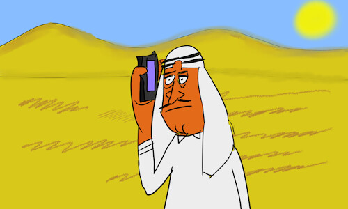 Cartoon: good morning sirs Arabs p1 (medium) by sal tagged cartoon,story,good,morning,sirs,arabs