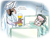 Cartoon: Indienreise (small) by Ritter-Cartoons tagged mittel,gegen,dünnschiss
