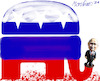 Cartoon: Der Elefantenflüsterer (small) by MorituruS tagged gop,logo,elefant,elephant,grand,old,party,republicans,republikaner,lincoln,roosevelt,nixon,reagan,trump,wahlsieger,wladimir,putin,ww3,trollfrabrik,einflussnahme,russland,wahlbeeinflussung,trolle,fancy,bear,cozy,diktatur,demokratur,rechtspopulismus,väterchen,frost,blut,karikatur,cartoon,moriturus