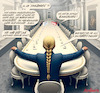Cartoon: Die Hybris einer Frau in Blau (small) by MorituruS tagged afd,kapitulationsurkunde,koalition,koalitionsvertrag,regierungsprogramm,opposition,fraktionschefin,alice,weidel,schwarzrot,cdu,csu,spd,union,schwarzrote,migration,finanzen,kanzler,friedrich,merz,lars,klingbeil,cartoon,karikatur,moriturus