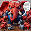 Cartoon: Jetzt wird aufgeräumt! (small) by MorituruS tagged usa,us,expräsident,donald,trump,versuchtes,attentat,ohr,verletzt,angriff,verurteilen,tödliche,gewalt,schusswaffen,nra,wahlkampf,opfer,radikalisierung,wahljahr,elefant,grand,od,party,republikaner,recht,ordnung,versöhungskurs,scheinheiligkeit,law,and,order,autoritäre,strukturen,cartoon,karikatur,moriturus