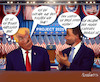 Cartoon: Trump-Vance Was wirklich geschah (small) by MorituruS tagged donald,trump,vance,vize,us,wahl,parteitag,republikaner,gop,grand,old,party,senator,ohio,expräsident,milwaukee,wahlkampf,minnesota,swing,states,hillbilly,elegie,demokratie,abschaffung,autokratismus,autoritarismus,pennsylvania,michigan,wisconsin,cartoon,karikatur,moriturus