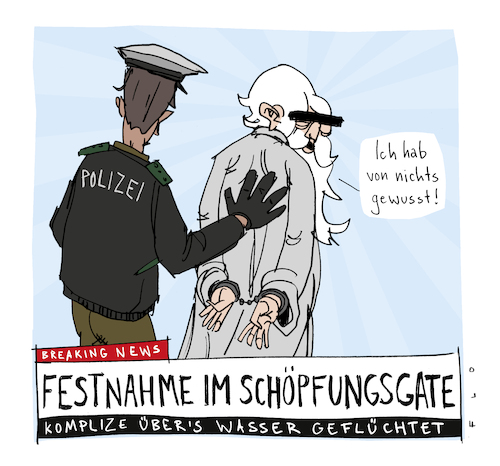Schöpfungsgate Schöpfungsgate