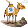 Cartoon: Feed Me (small) by ArtyFicial tagged unrwa,insolvency,crash,gaza,israel