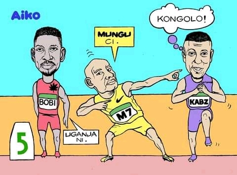 Cartoon: 2021-6 EC Race Lugbara Cartoon (medium) by Aiko tagged uganda,presidential,elections