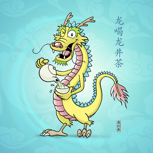 Drache trinkt Drachenbrunnentee Drache trinkt Drachenbrunnentee