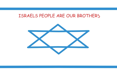 Cartoon: ISAERLS PEOPLE ARE OUR BROTHERS (medium) by drfartov tagged cartoon