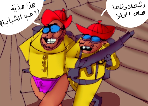 Cartoon: The Emergency fire man story 2 (medium) by al-mousawi2025 tagged cartoon