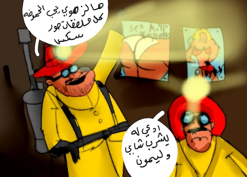 Cartoon: The Emergency fire man story 2 (medium) by al-mousawi2025 tagged cartoon