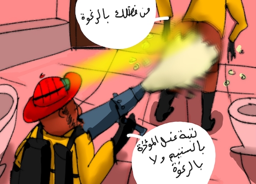 Cartoon: The Emergency fire man story 2 (medium) by al-mousawi2025 tagged cartoon