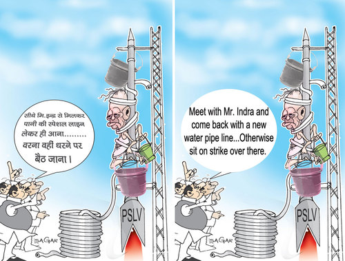 Water crisis By sagar kumar | Nature Cartoon | TOONPOOL