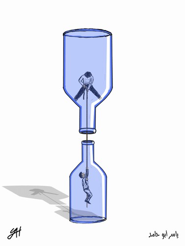Cartoon: bottleneck (medium) by yaserabohamed tagged bottleneck