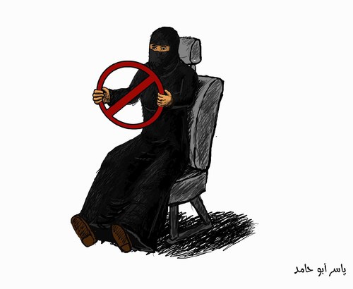 Cartoon: Driving license (medium) by yaserabohamed tagged woman