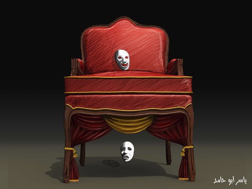 Cartoon: the show is continuing (medium) by yaserabohamed tagged chair