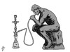 Cartoon: shesha (small) by yaserabohamed tagged the,thinker