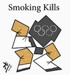 Cartoon: smoking kills (small) by yaserabohamed tagged olympia,smoking